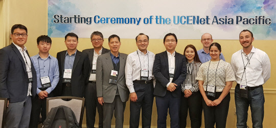 미국 현지시간 기준으로 지난 8일 개최된 아시아스팸대응협의체 발족식에서 참가자들이 기념사진을 촬영하고 있다. 한국인터넷진흥원 제공